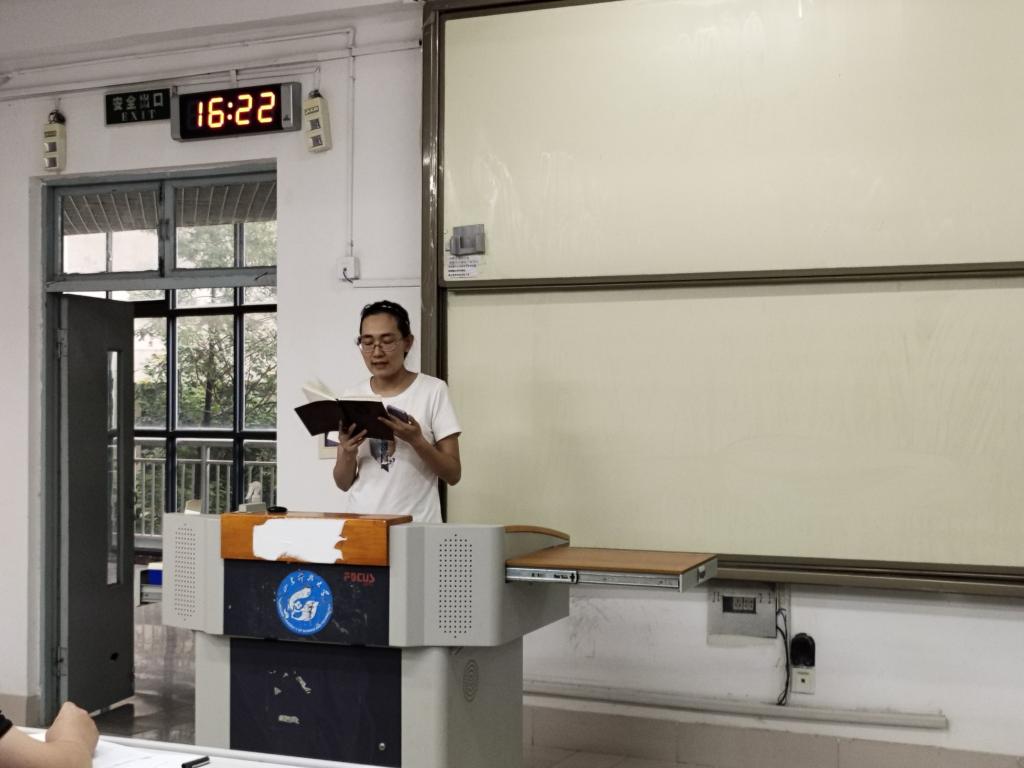 伟德bevictor中文版