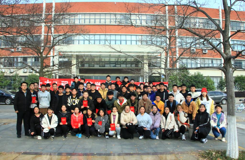 伟德bevictor中文版