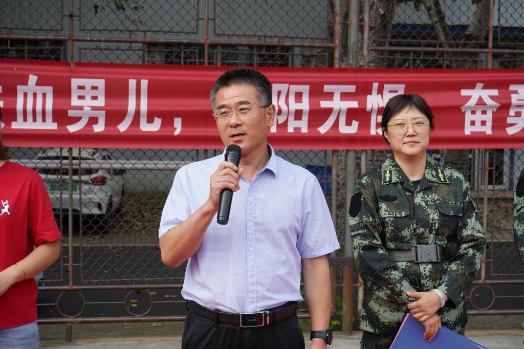 伟德bevictor中文版