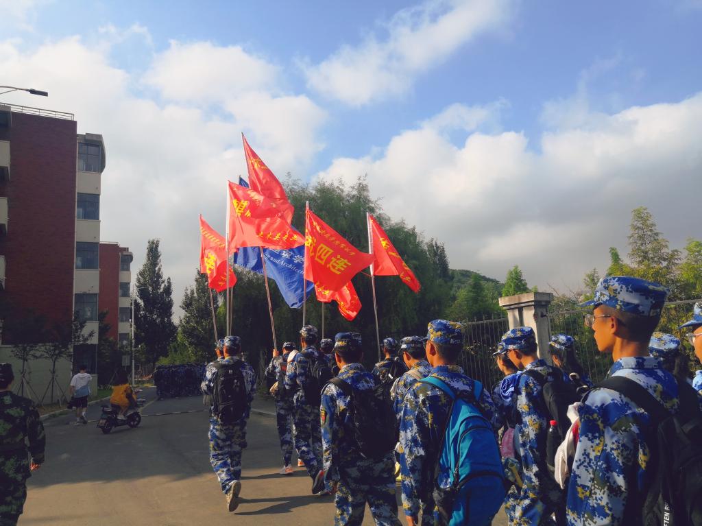 伟德bevictor中文版
