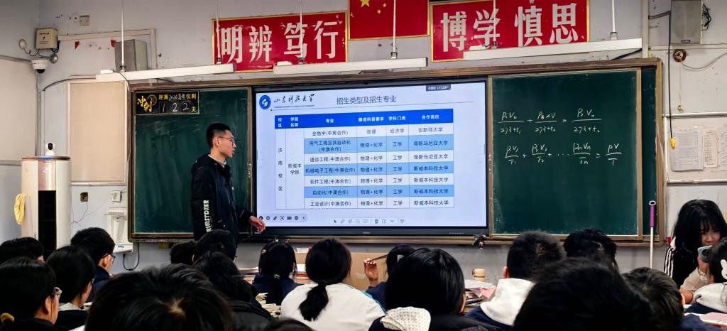 伟德bevictor中文版