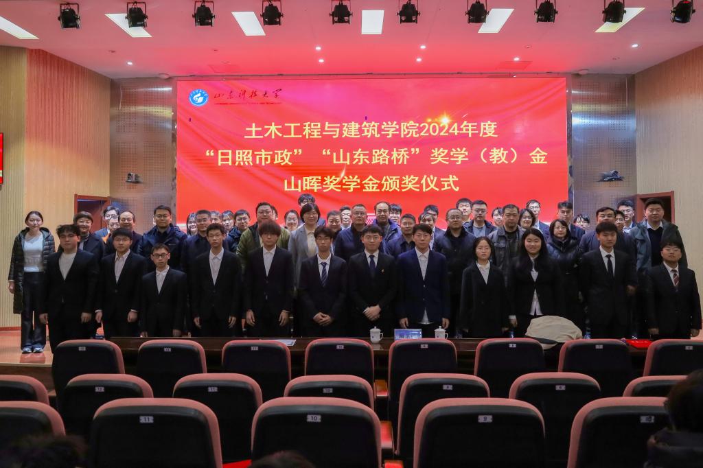 伟德bevictor中文版