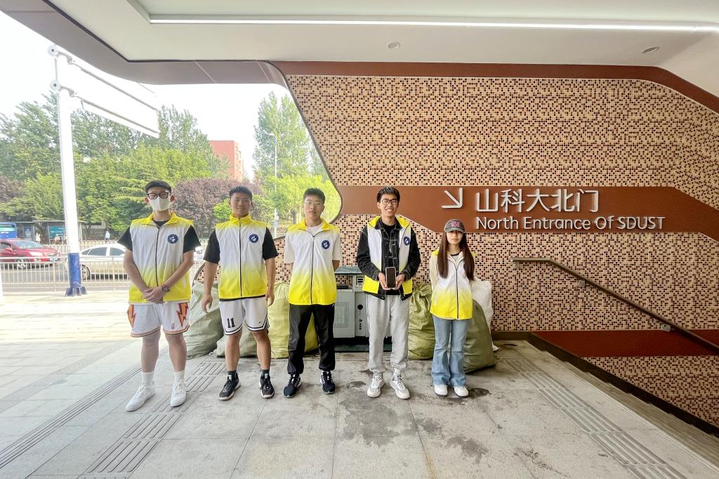 伟德bevictor中文版