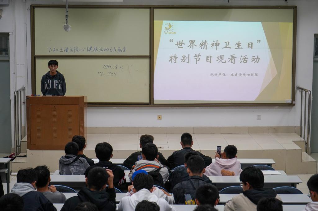 伟德bevictor中文版