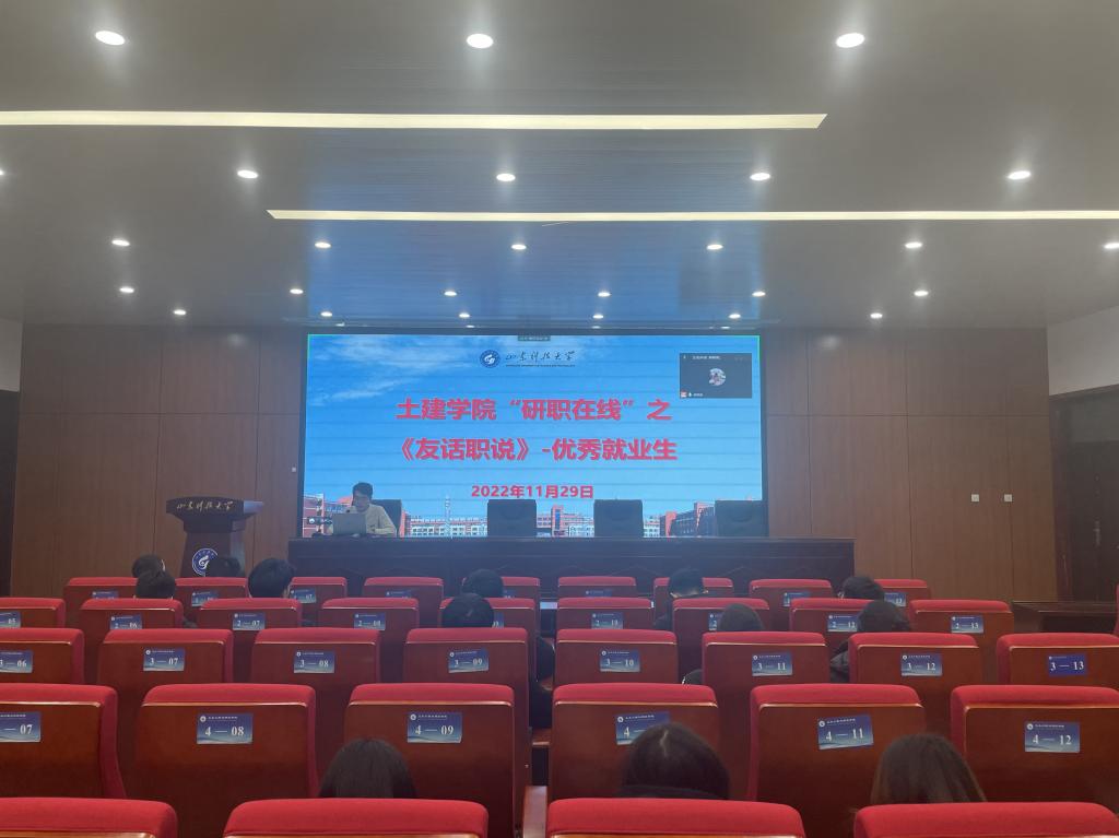 伟德bevictor中文版