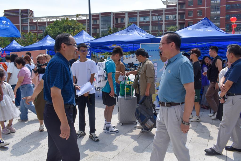 伟德bevictor中文版