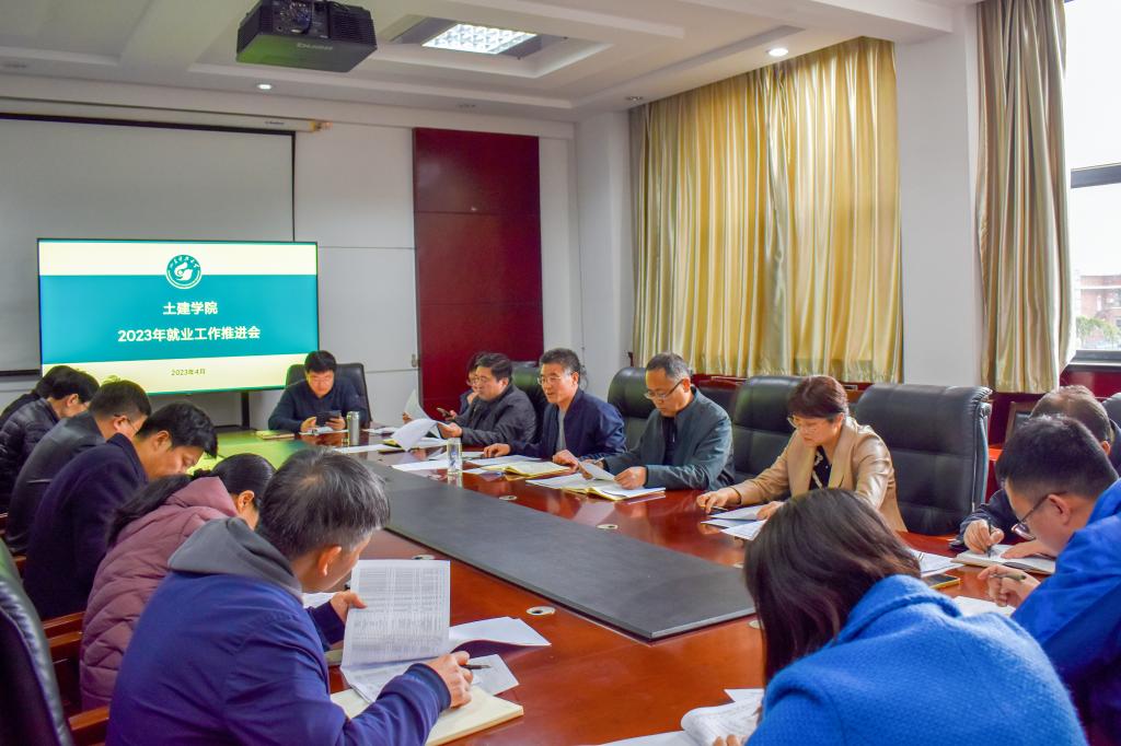 伟德bevictor中文版