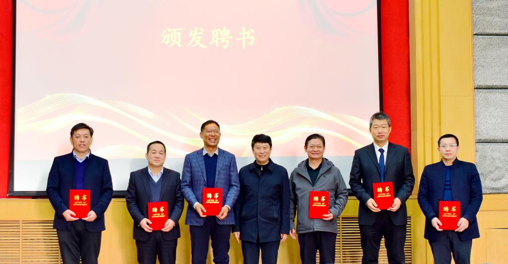 伟德bevictor中文版