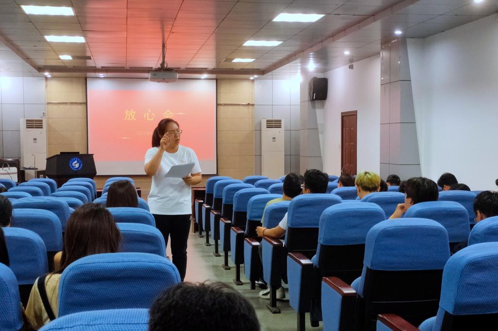 伟德bevictor中文版