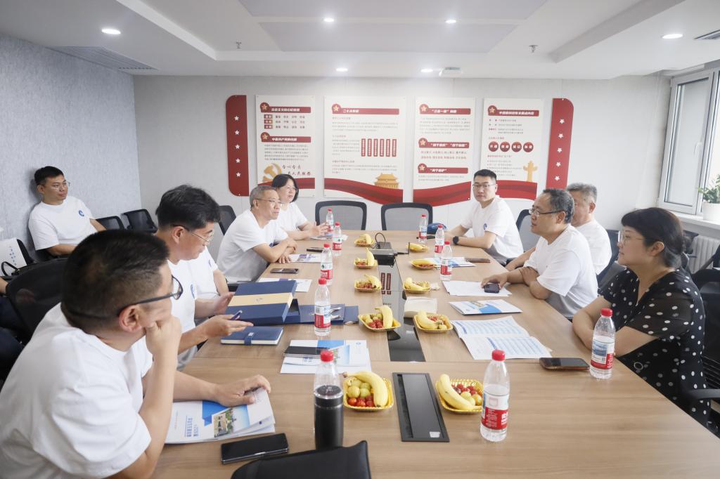 伟德bevictor中文版