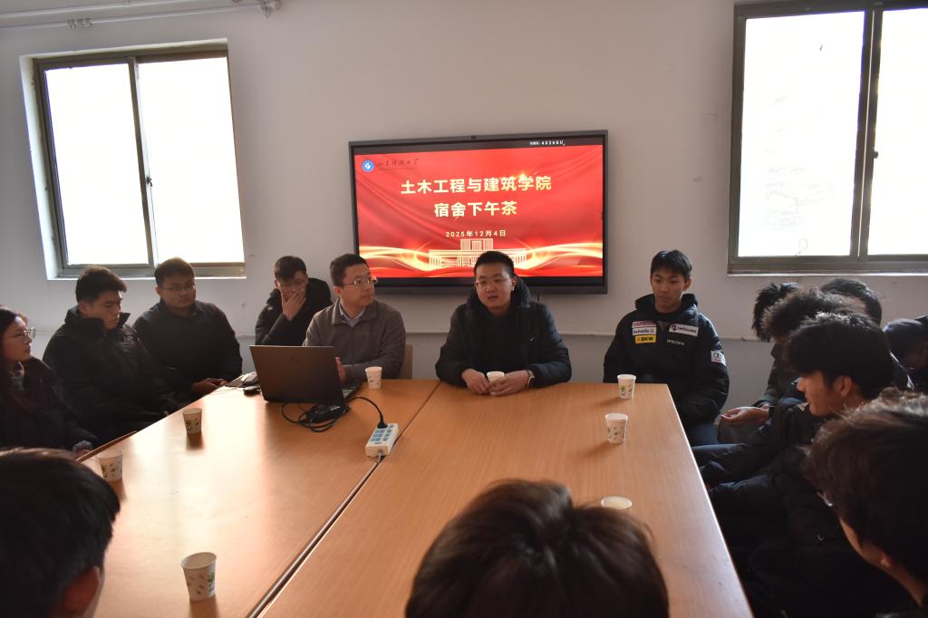 伟德bevictor中文版