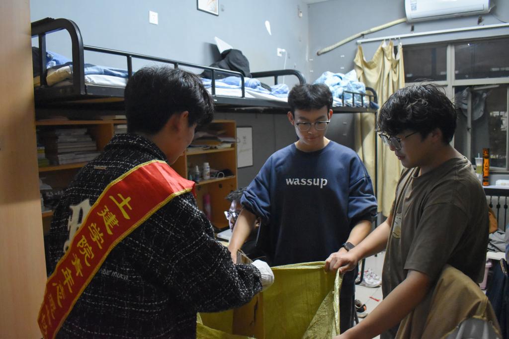 伟德bevictor中文版