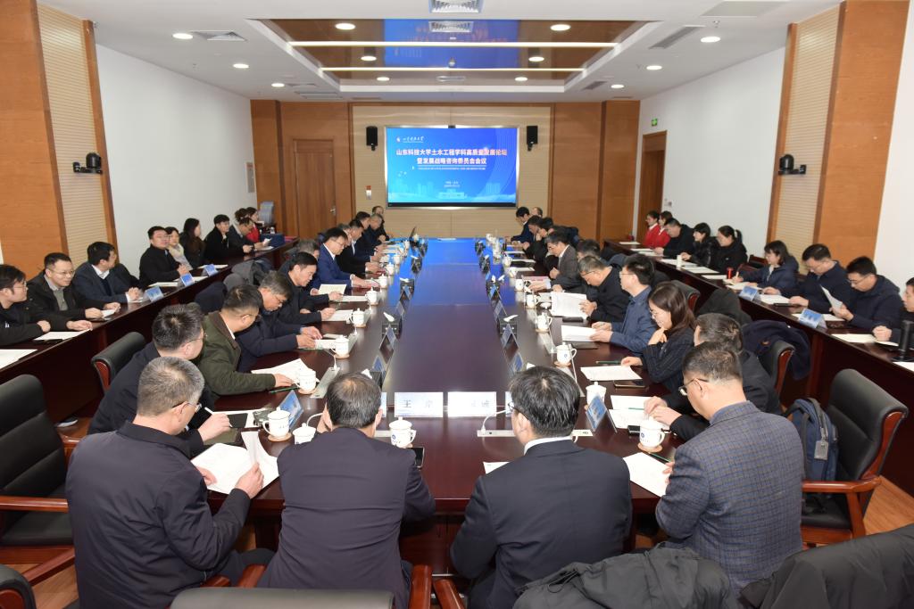 伟德bevictor中文版