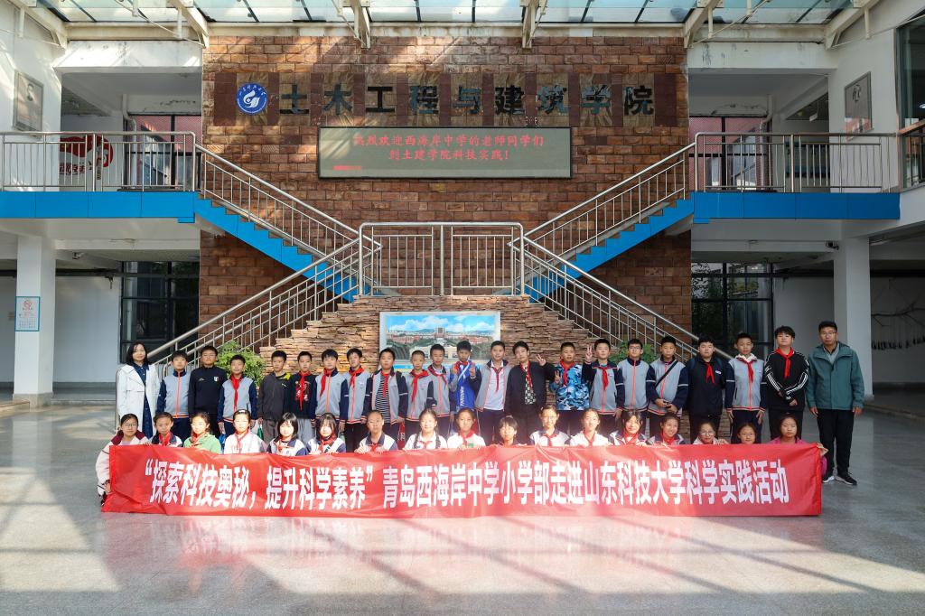 伟德bevictor中文版