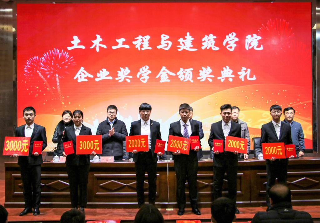 伟德bevictor中文版