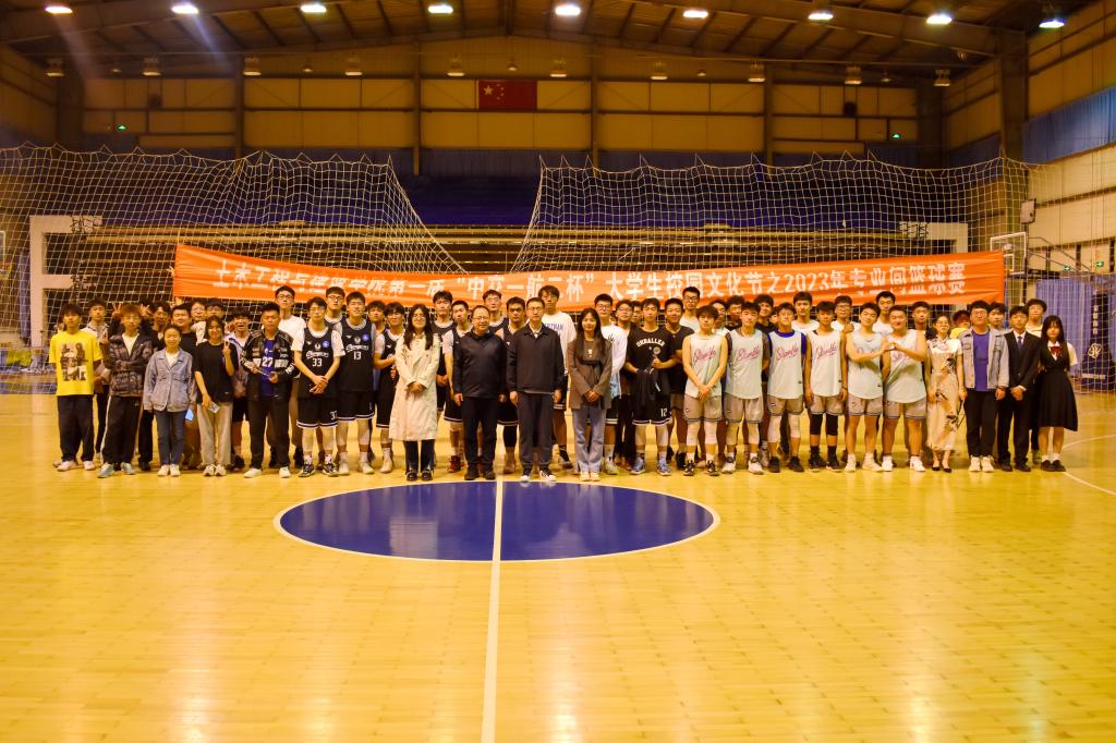 伟德bevictor中文版