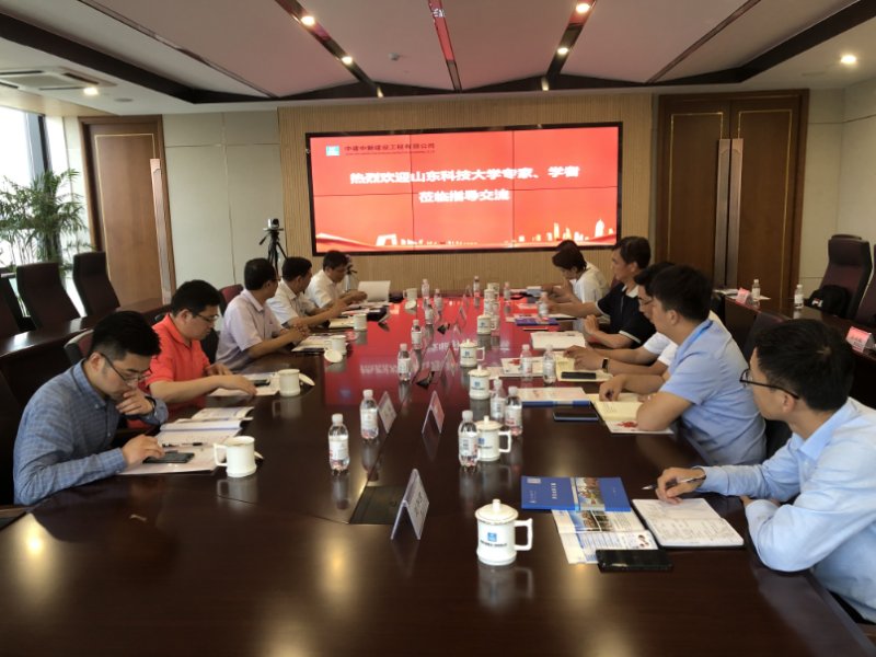 伟德bevictor中文版