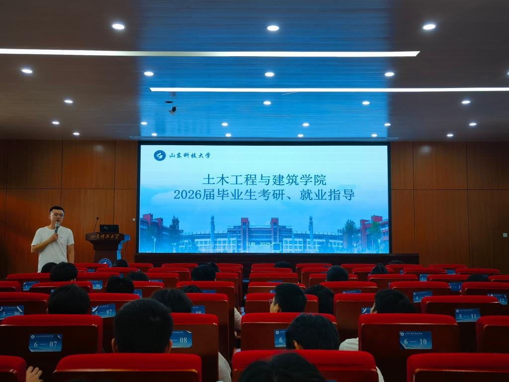 伟德bevictor中文版