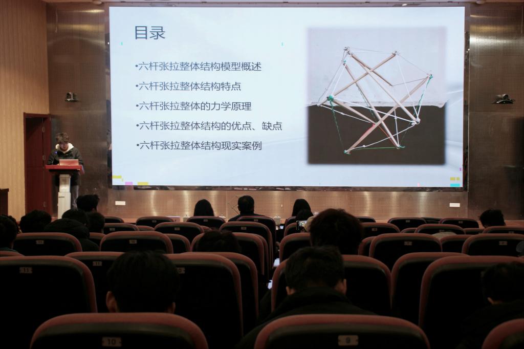 伟德bevictor中文版