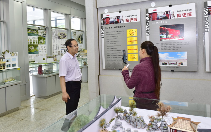 伟德bevictor中文版