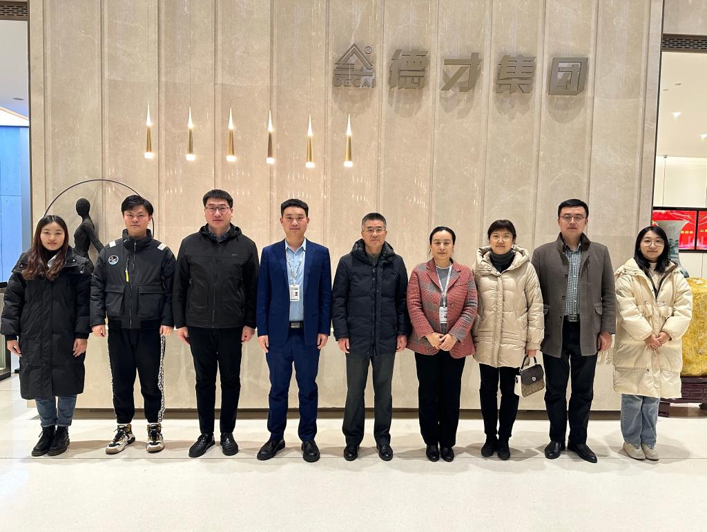 伟德bevictor中文版