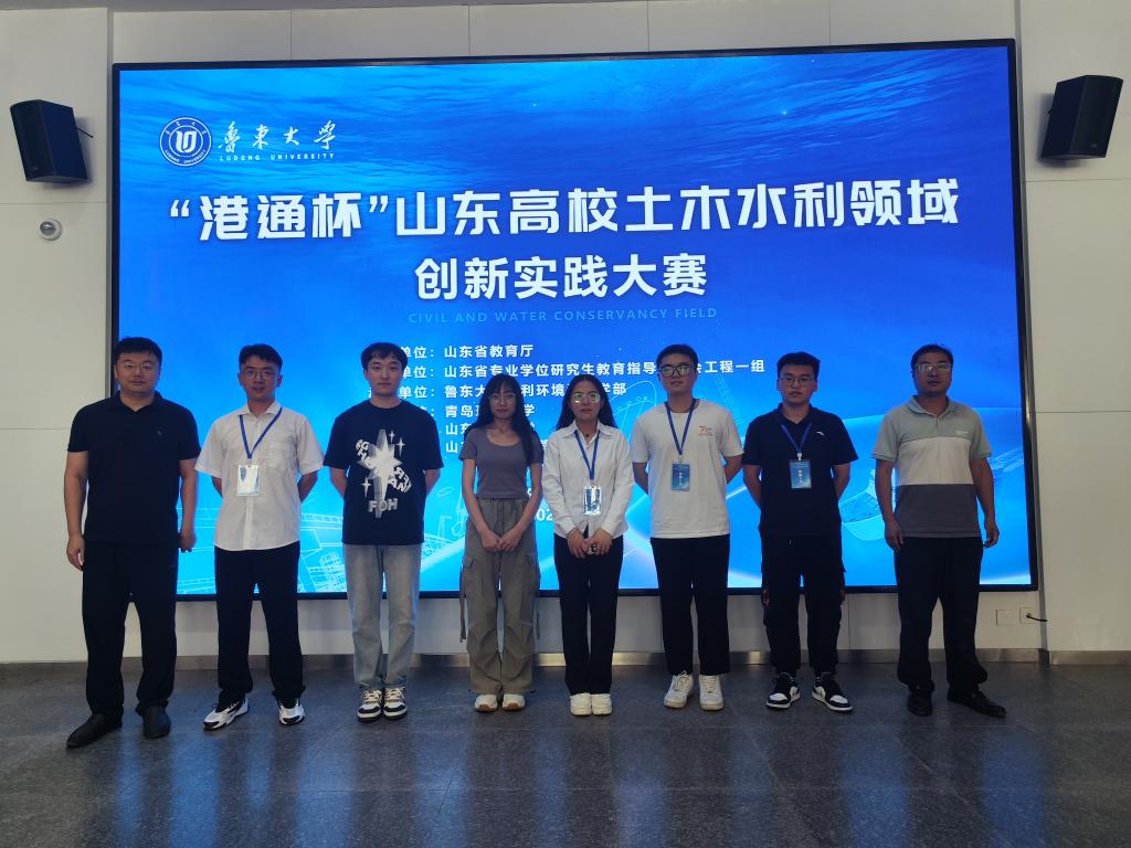 伟德bevictor中文版