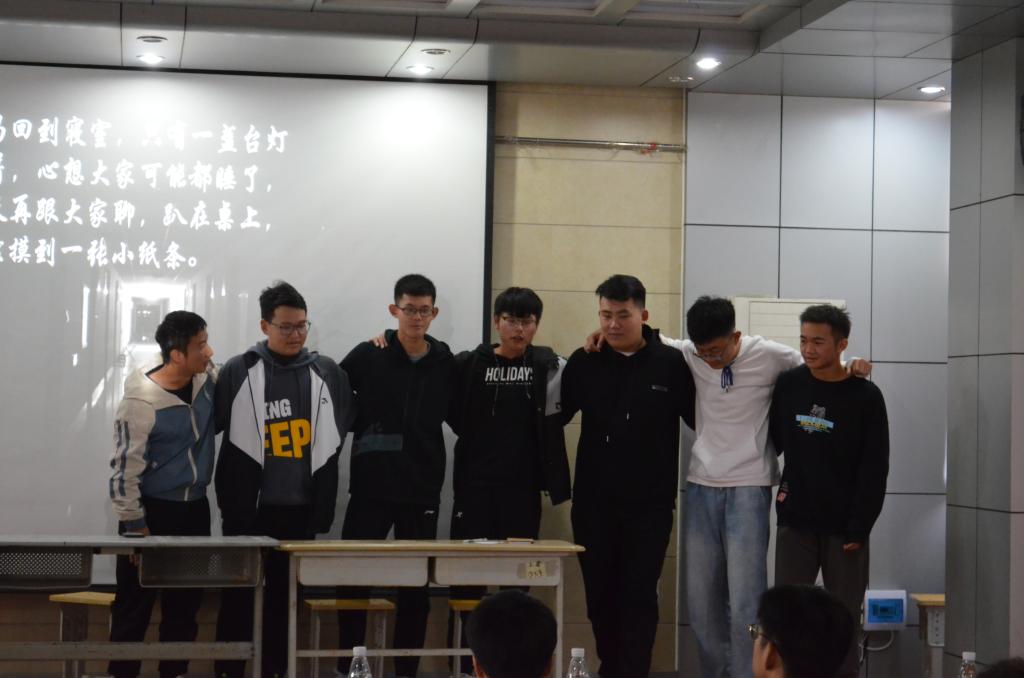 伟德bevictor中文版
