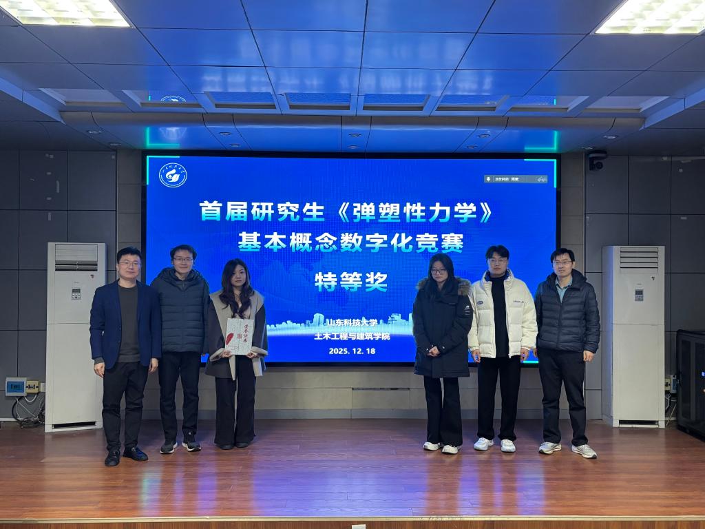 伟德bevictor中文版