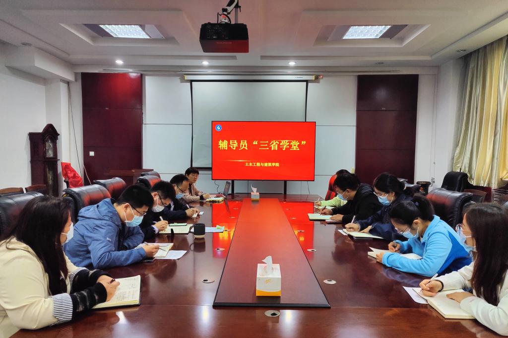 伟德bevictor中文版