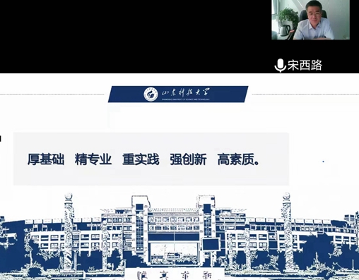 伟德bevictor中文版