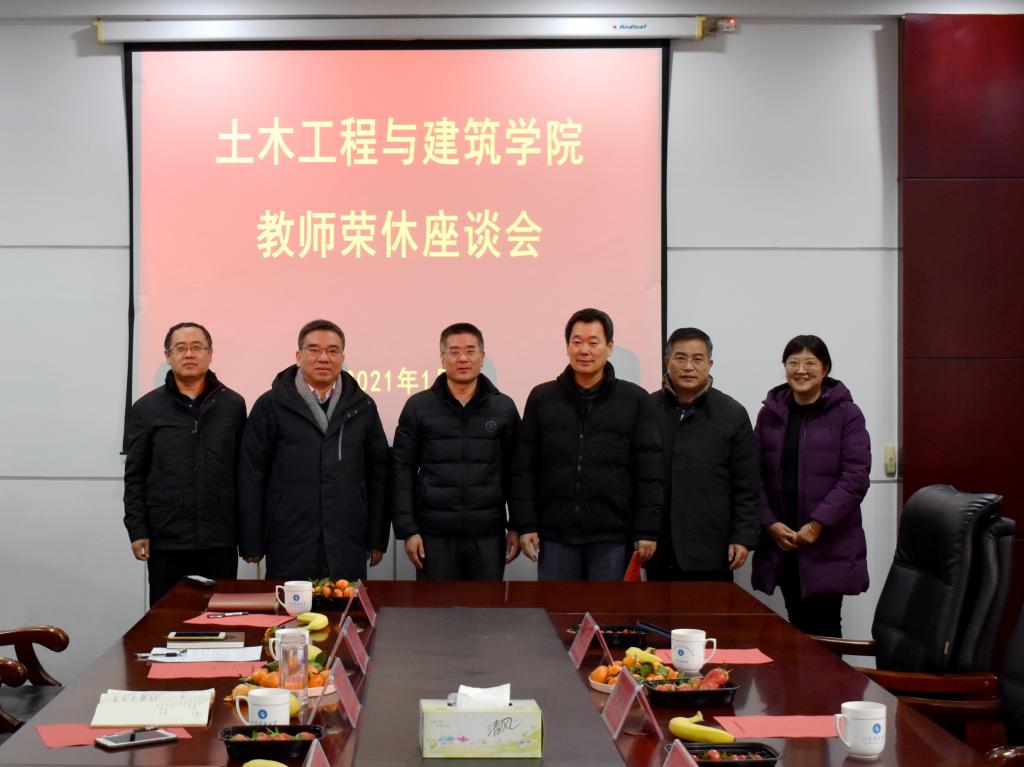 伟德bevictor中文版