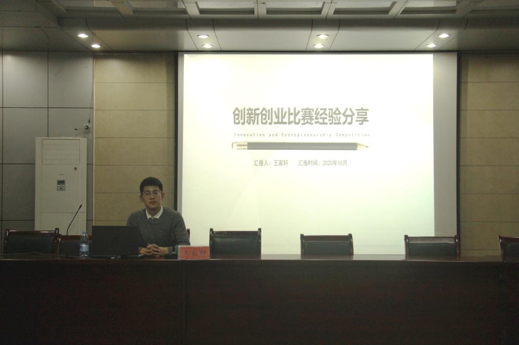 伟德bevictor中文版