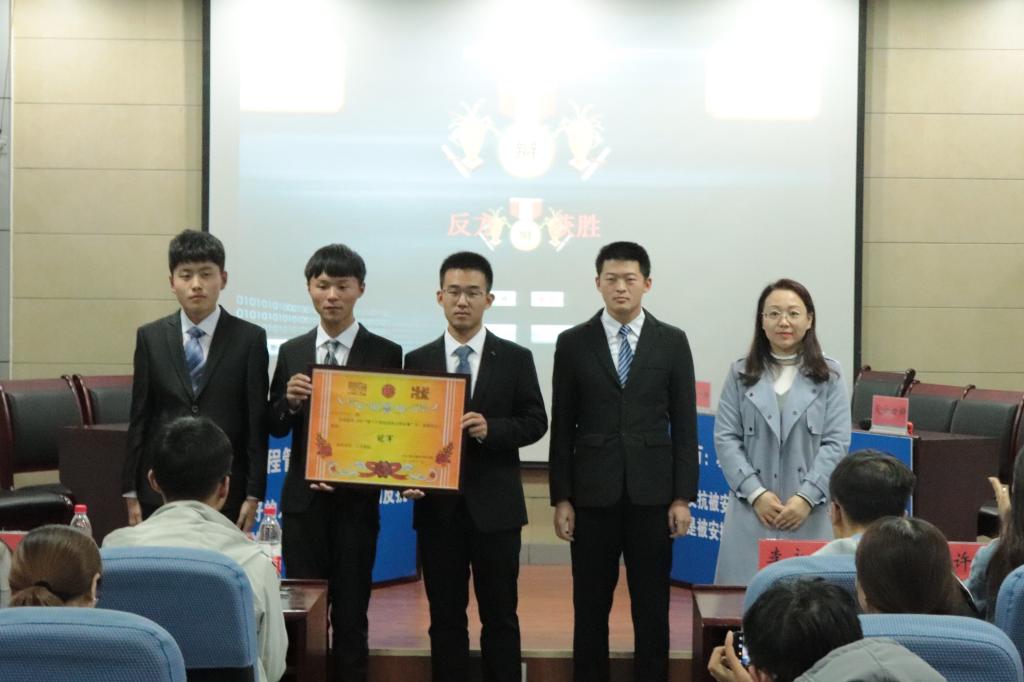 伟德bevictor中文版