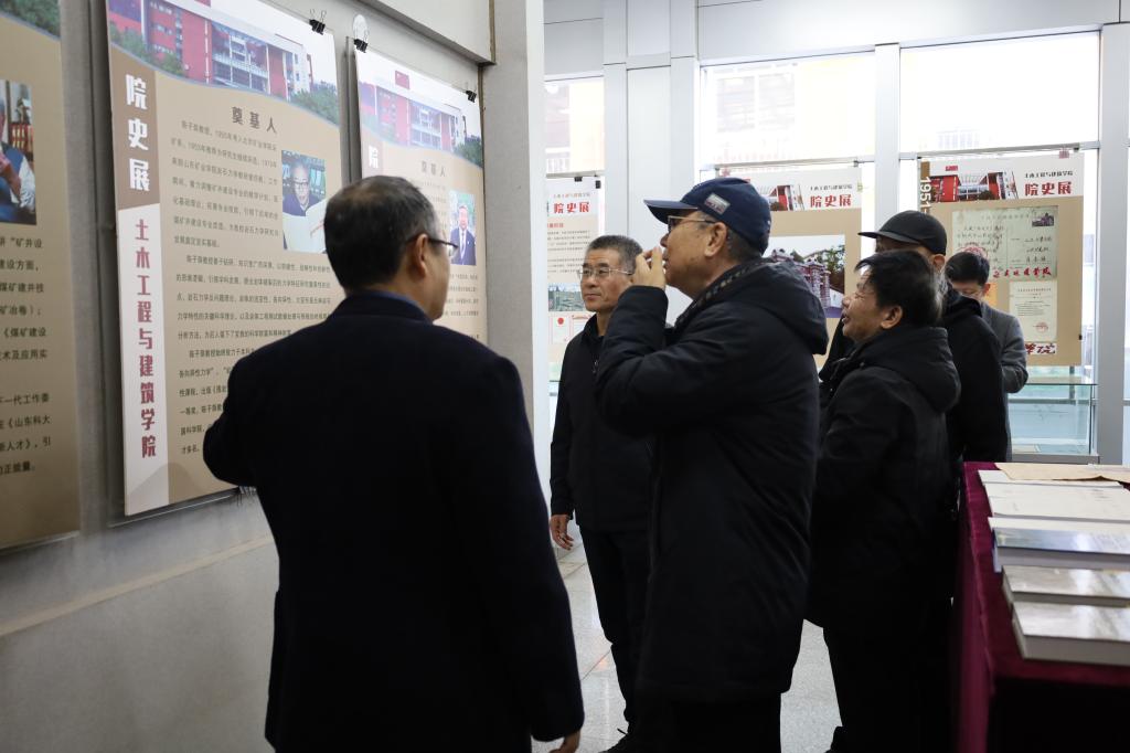 伟德bevictor中文版