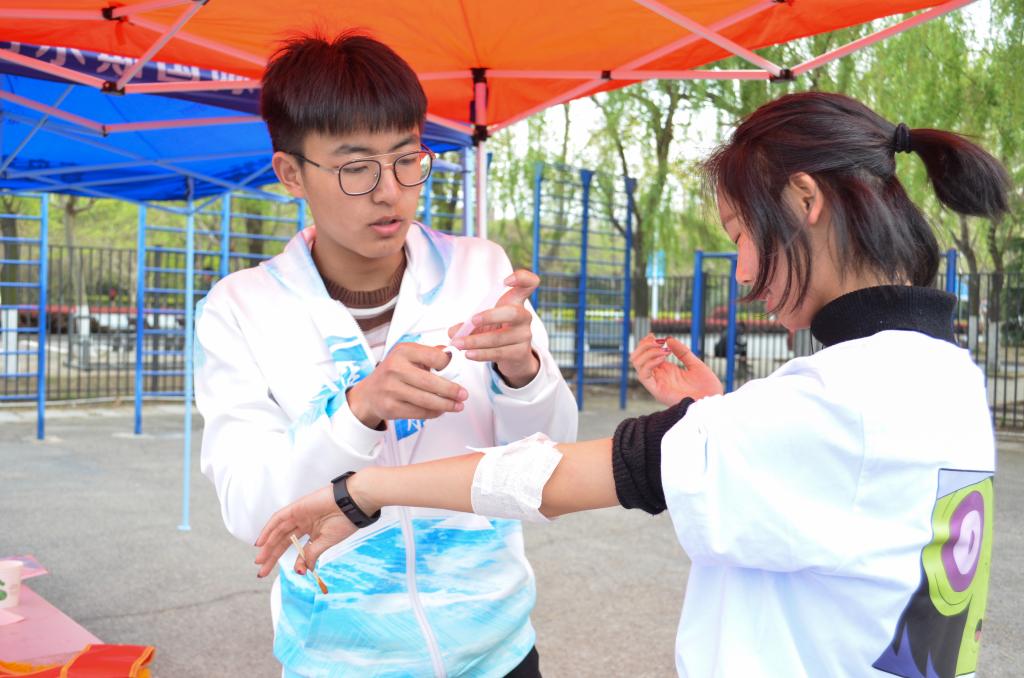 伟德bevictor中文版