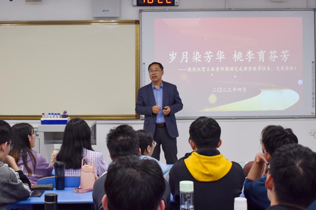 伟德bevictor中文版