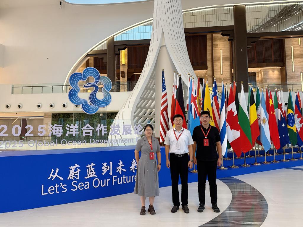 伟德bevictor中文版