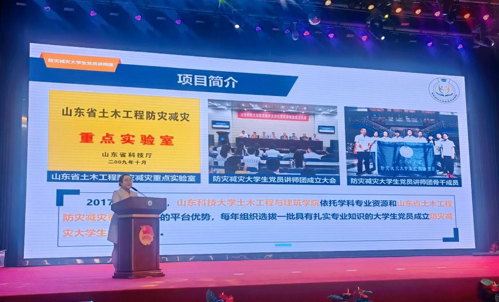 伟德bevictor中文版