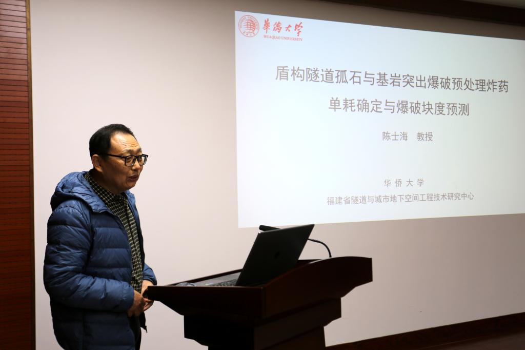 伟德bevictor中文版