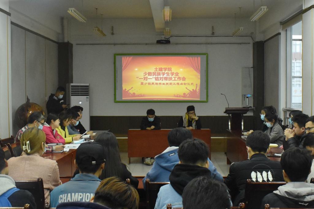 伟德bevictor中文版