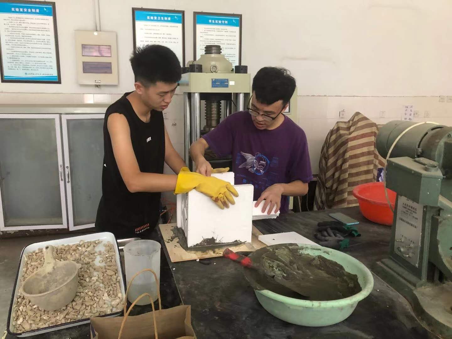 伟德bevictor中文版