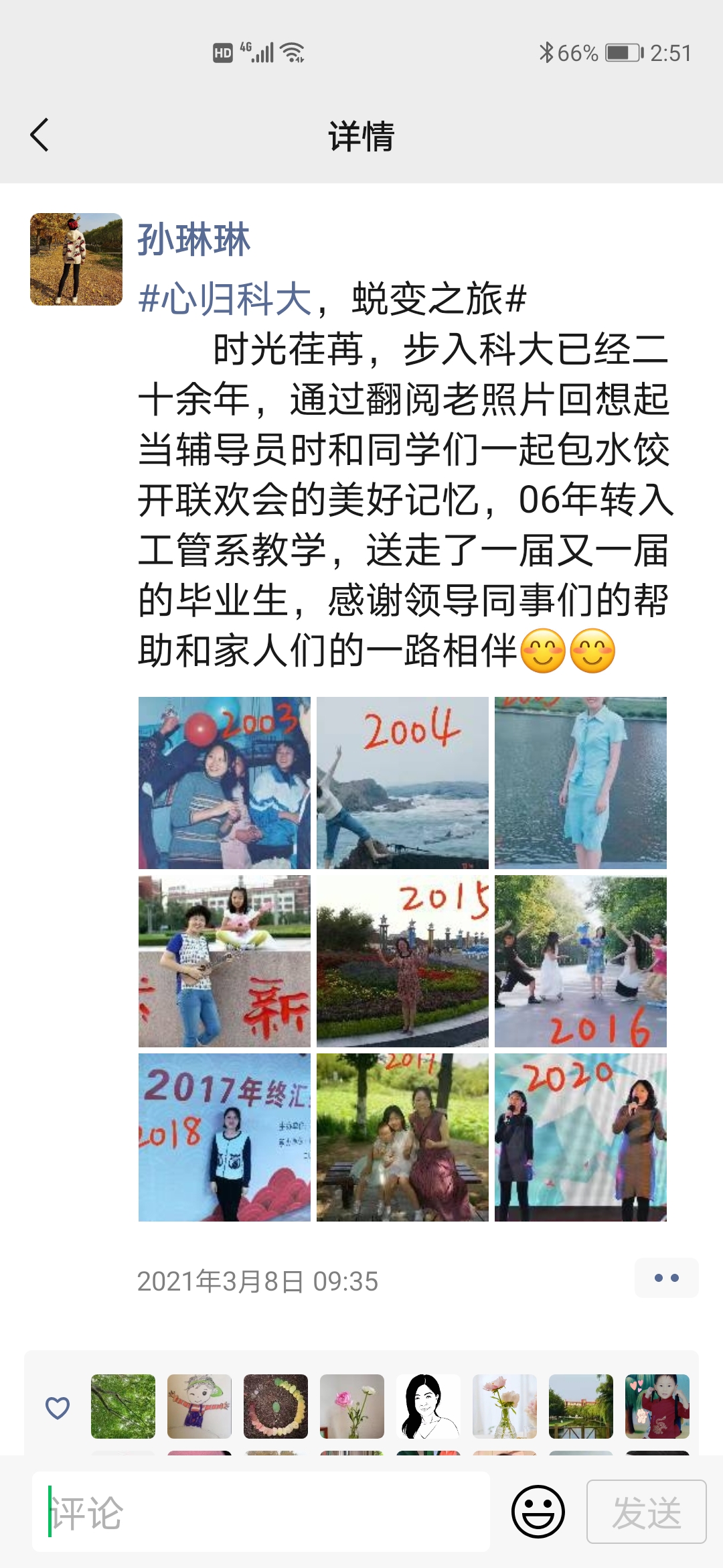 伟德bevictor中文版