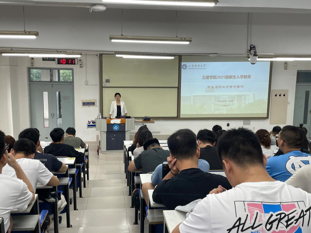 伟德bevictor中文版