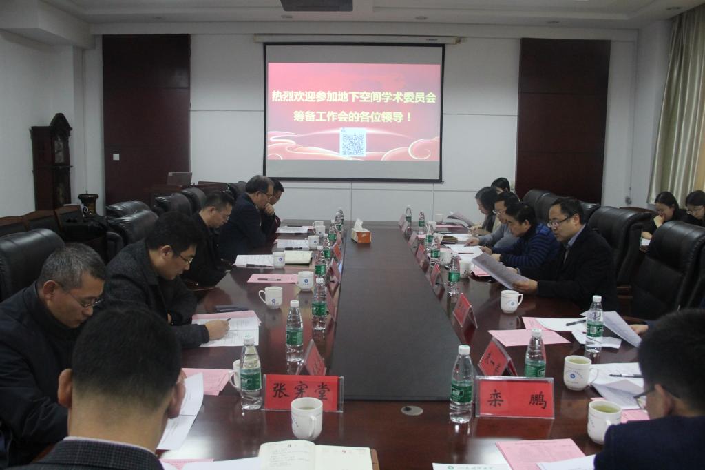 伟德bevictor中文版