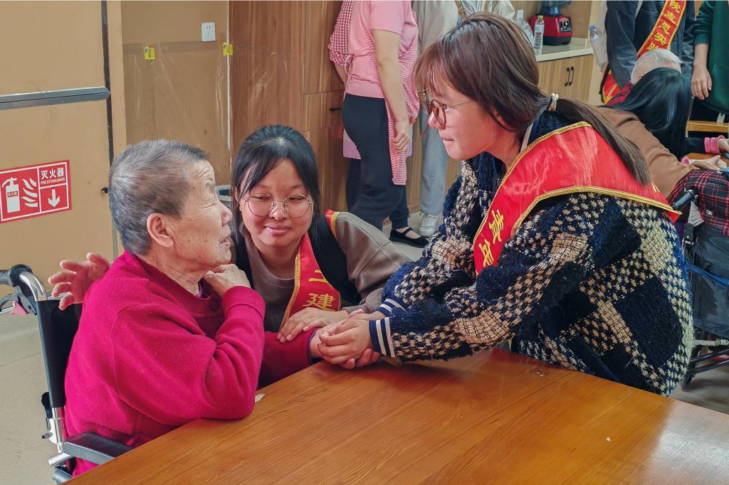 伟德bevictor中文版