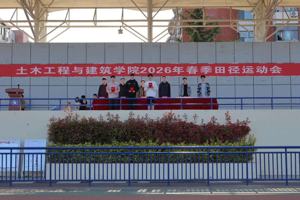 伟德bevictor中文版