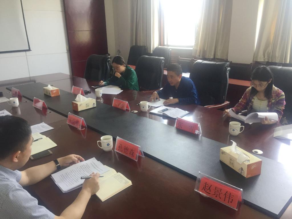 伟德bevictor中文版