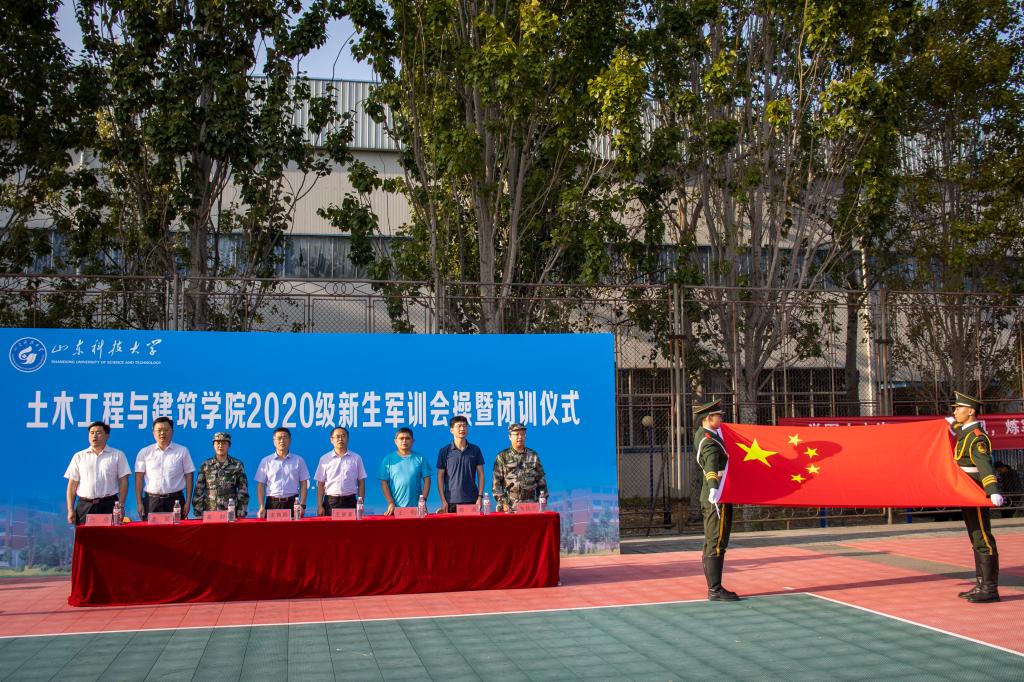 伟德bevictor中文版