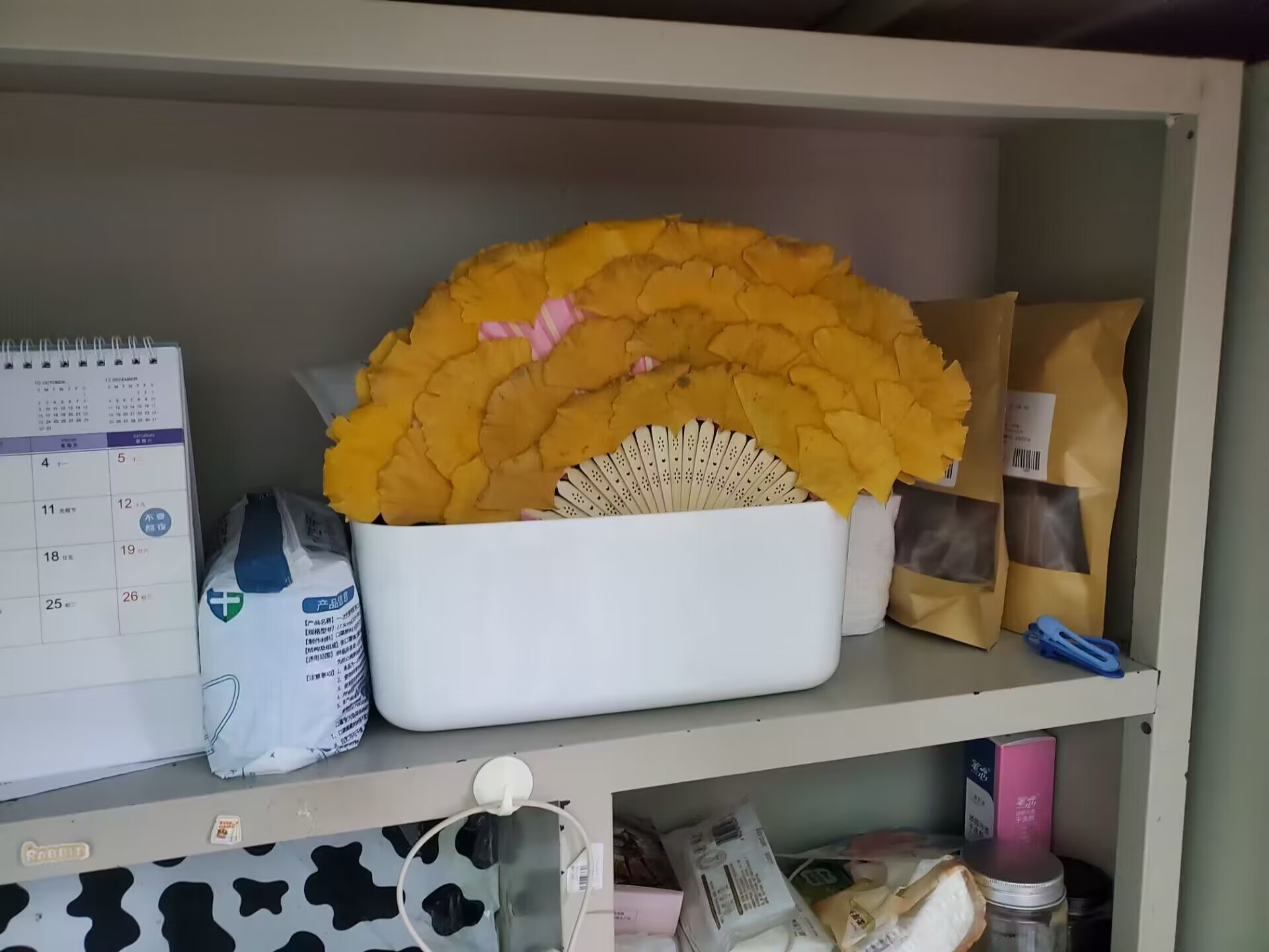 伟德bevictor中文版