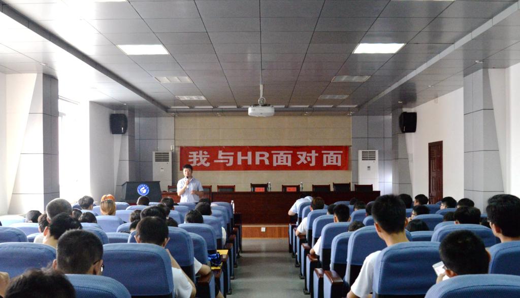 伟德bevictor中文版